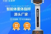 鄭州貝朗信息技術(shù) 引領(lǐng)鄭州軟件開發(fā)新篇章