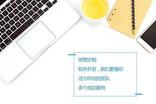 鄭州餐飲小程序開(kāi)發(fā)與推廣全攻略 從構(gòu)建到引爆本地市場(chǎng)