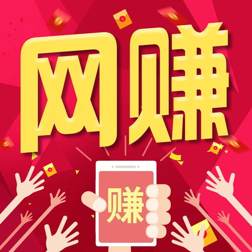 鄭州試客App開(kāi)發(fā) 一個(gè)連接企業(yè)與用戶(hù)的創(chuàng)新平臺(tái)案例展示