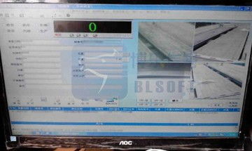 地磅稱(chēng)重軟件安裝指南及鄭州軟件開(kāi)發(fā)服務(wù)推薦