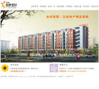 鄭州新經緯信息技術 深耕地理信息系統，賦能企業數字化轉型